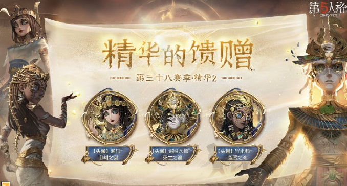 回国加速器推荐
