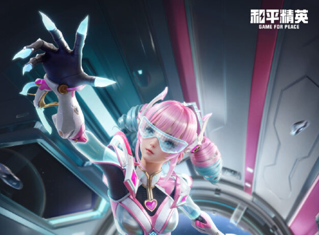 和平精英星际美学新标杆幻星舰长皮肤上线！回国加速器畅玩国服游戏指南