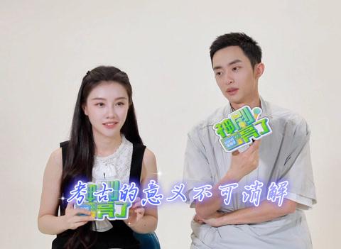 白宇帆王鹤润新剧高燃名场面：考古人的寂寞与演员的热血碰撞