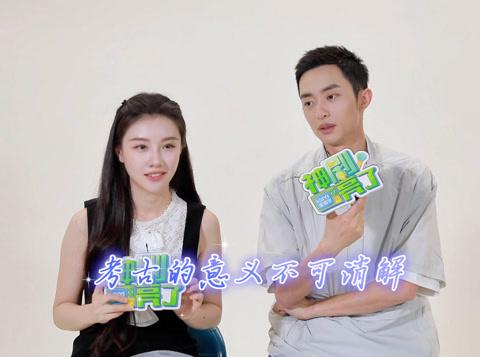 白宇帆王鹤润谈《护宝寻踪》高光时刻：方堃的爆发与雒青的放弃