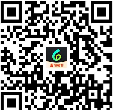 Sixfast下载界面
