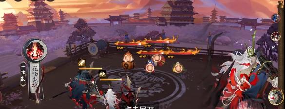 荒骷髅式神展示图