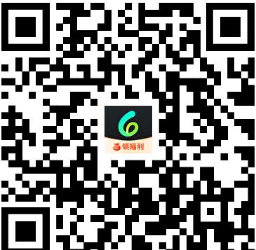 Sixfast下载界面截图