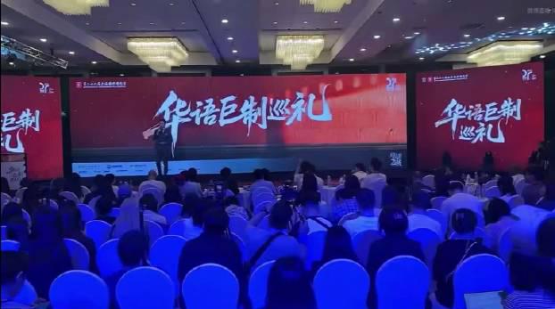 海外华人必看！一招解决微博影视综艺地区限制，冯小刚新片《抓特务》幕后大揭秘