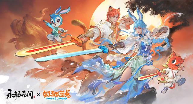 海外华人泪目！《永劫无间》X《虹猫蓝兔》联动PV刷屏，我却卡在‘地区限制’看不了