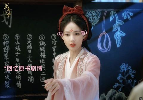 海外华人看不了《书卷一梦》急疯了！3招教你破解爱奇艺地区限制