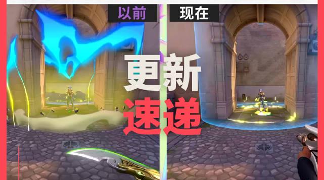 《无畏契约》6月26日大更新！海外玩家如何用Sixfast解锁新地图盐海矿镇？