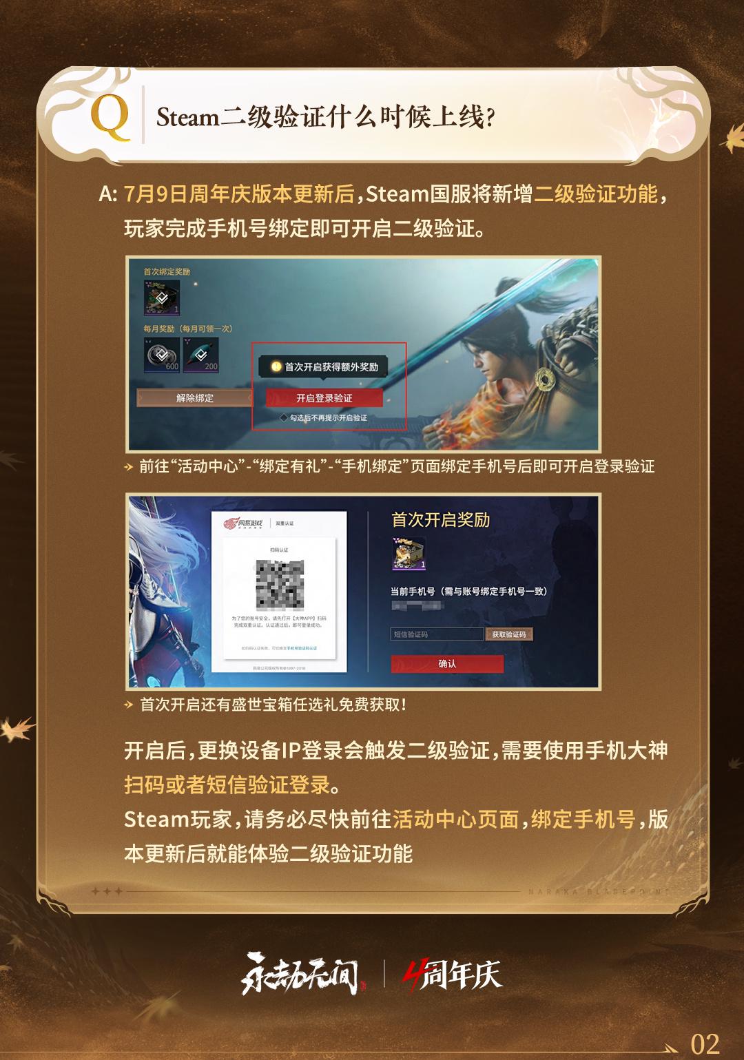 海外华人看不了国内视频？3招教你解除微博影视综艺地区限制