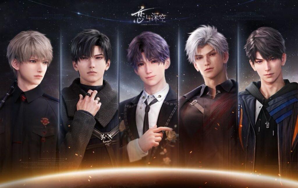 《恋与深空》五星思念角色限时领取及海外玩家登录问题解决方案