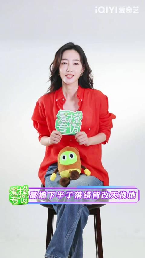 海外看爱奇艺卡成PPT？3招解决播放限制+画质模糊问题