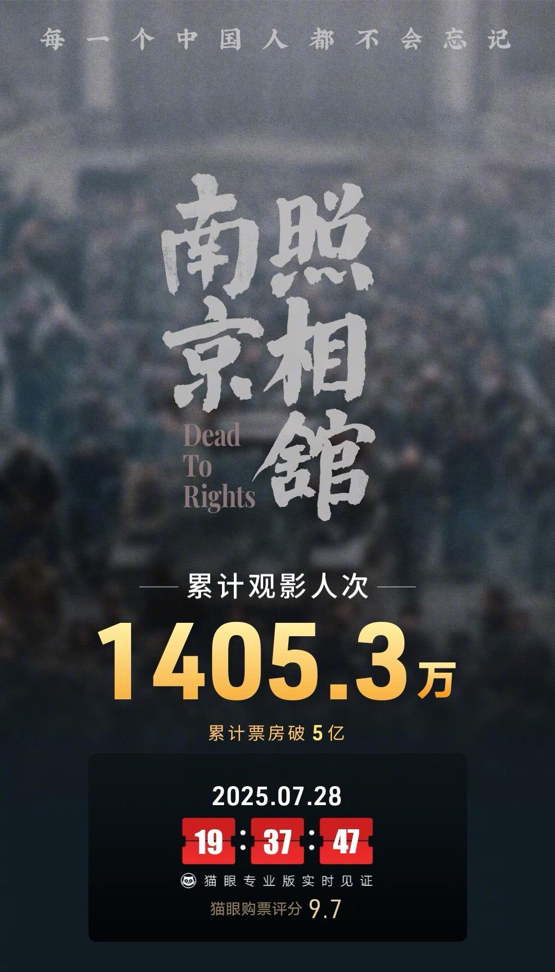 海外华人必看！3招破解国内影视限制，追剧不再卡顿