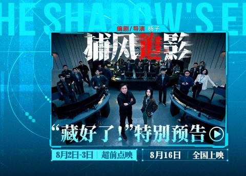 海外看爱奇艺卡成PPT？3招解决播放限制+画质模糊问题