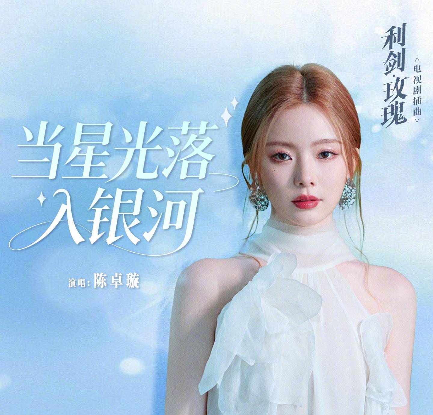 海外华人必看！3分钟解决网易云音乐地区限制（附最新破解教程）
