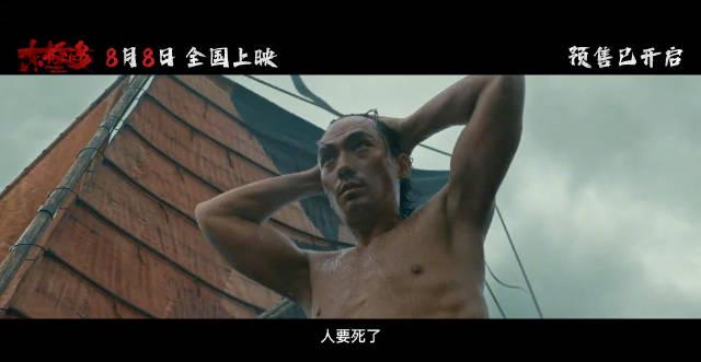 海外华人必看！3分钟学会解除国内影视限制，再也不用错过《东极岛》这样的热血大片