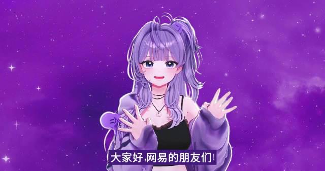海外华人必看！一招解决汽水音乐打不开、登录受限、播放不了的烦恼