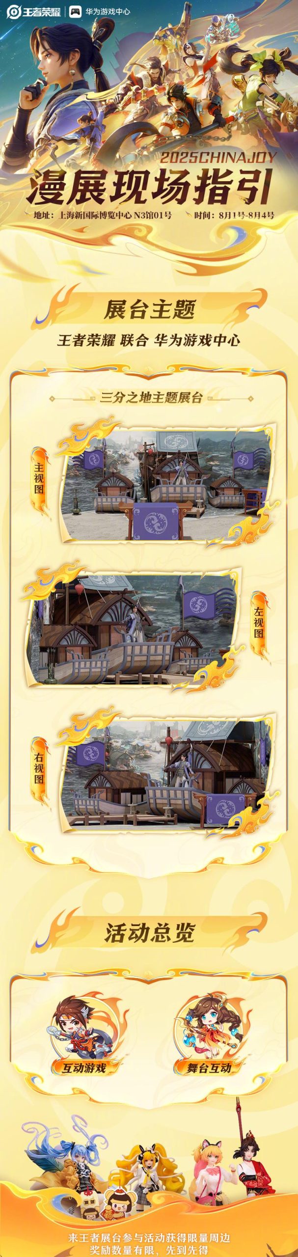 海外华人必看！3招破解国内视频音乐地区限制，追剧听歌不再卡顿