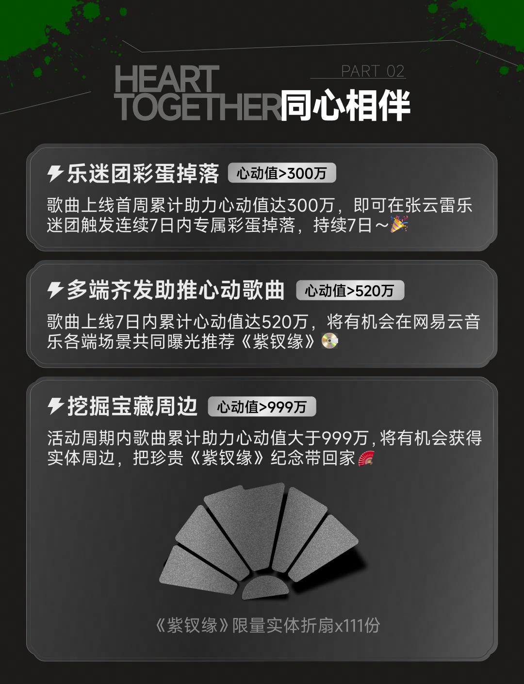海外华人听不了《紫钗缘》急哭？3招教你破解汽水音乐地域限制