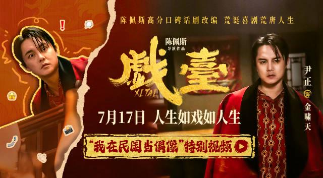 海外看爱奇艺卡成PPT？3招解决播放限制+画质模糊问题