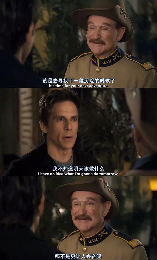 《博物馆奇妙夜》重启版来袭！海外华人如何突破地区限制抢先看？