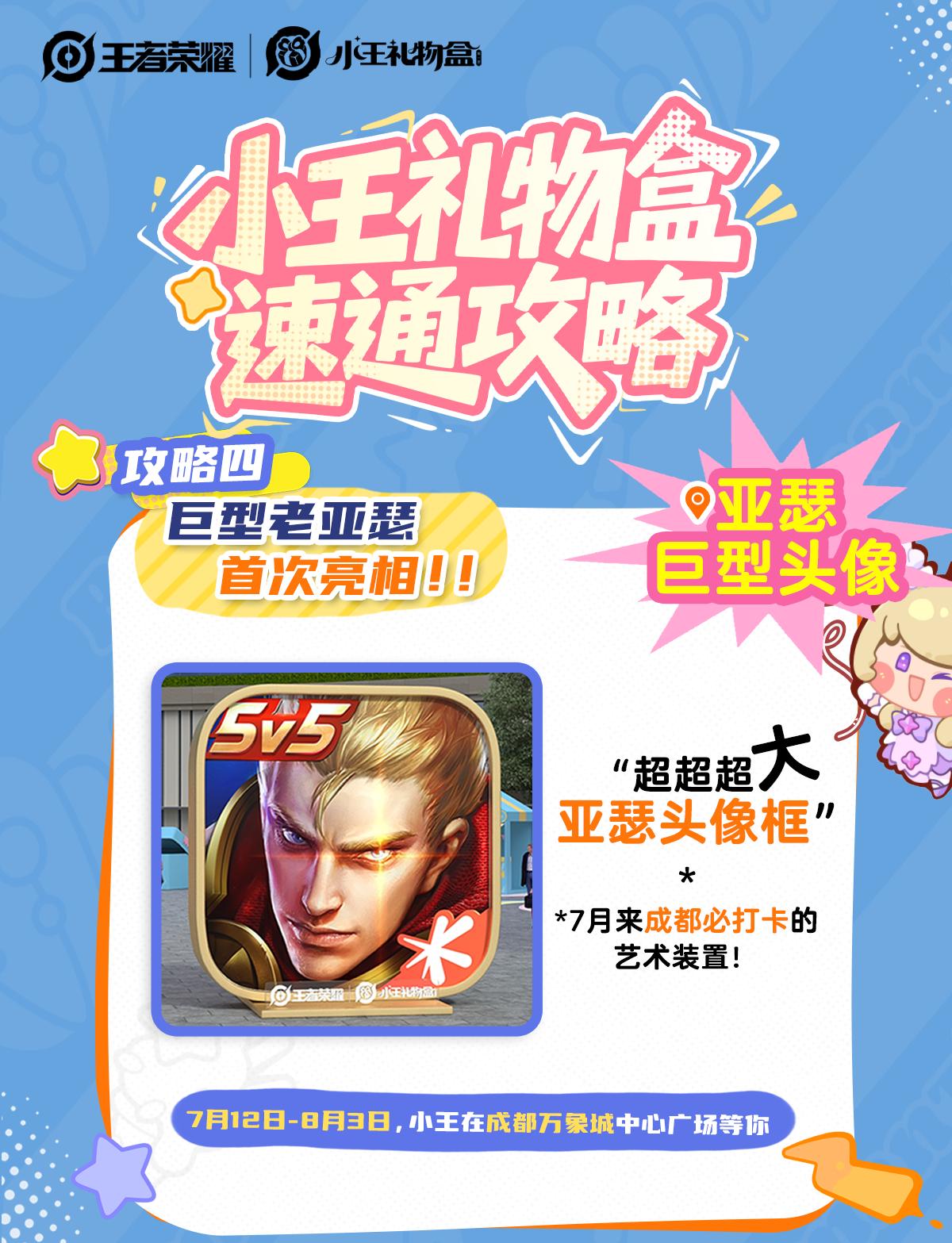 海外华人必看！3招破解国内视频音乐地区限制，追剧听歌不再卡顿