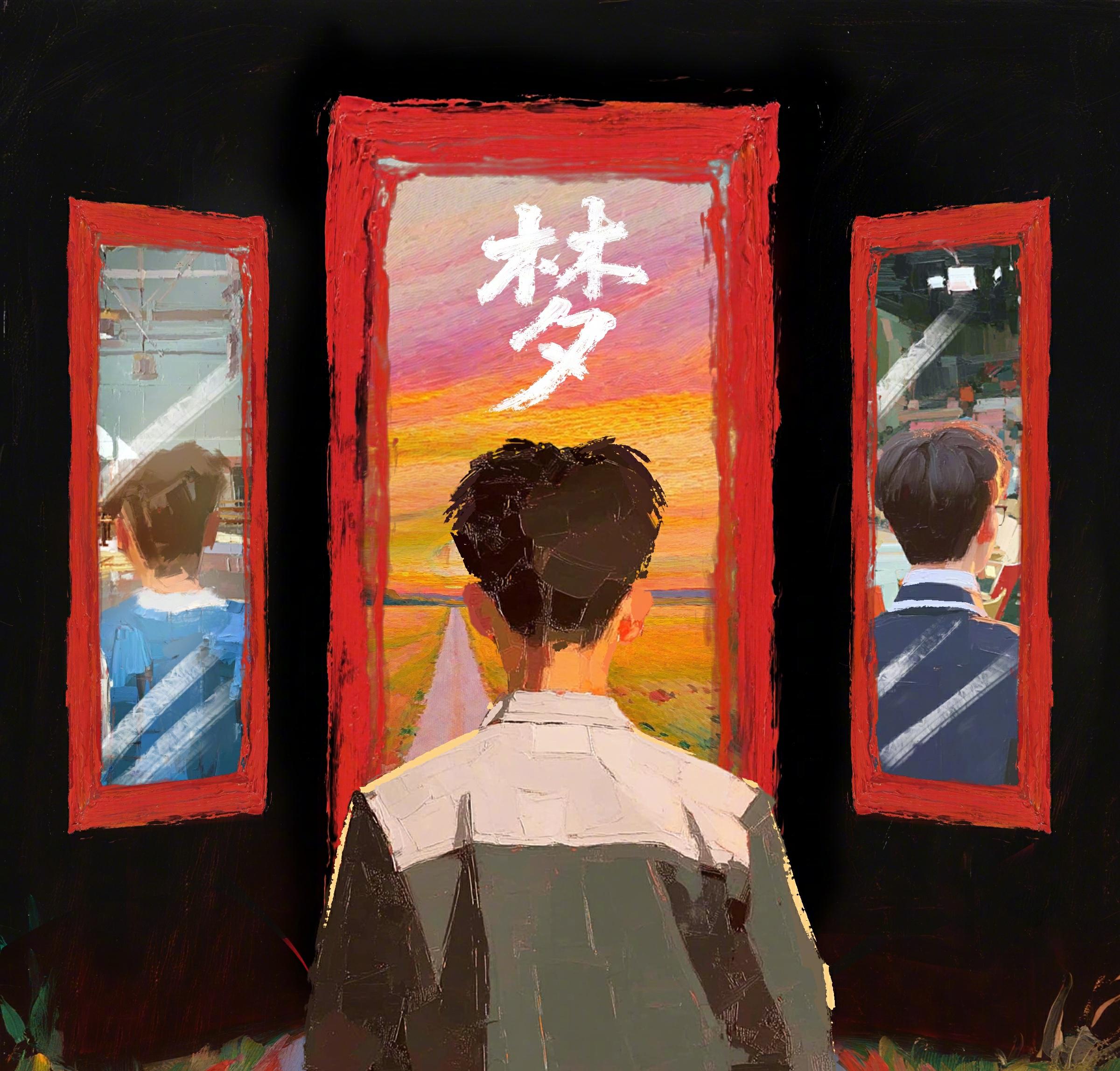 海外华人听不了何浩楠新歌《梦》？3招破解汽水音乐地区限制，亲测有效