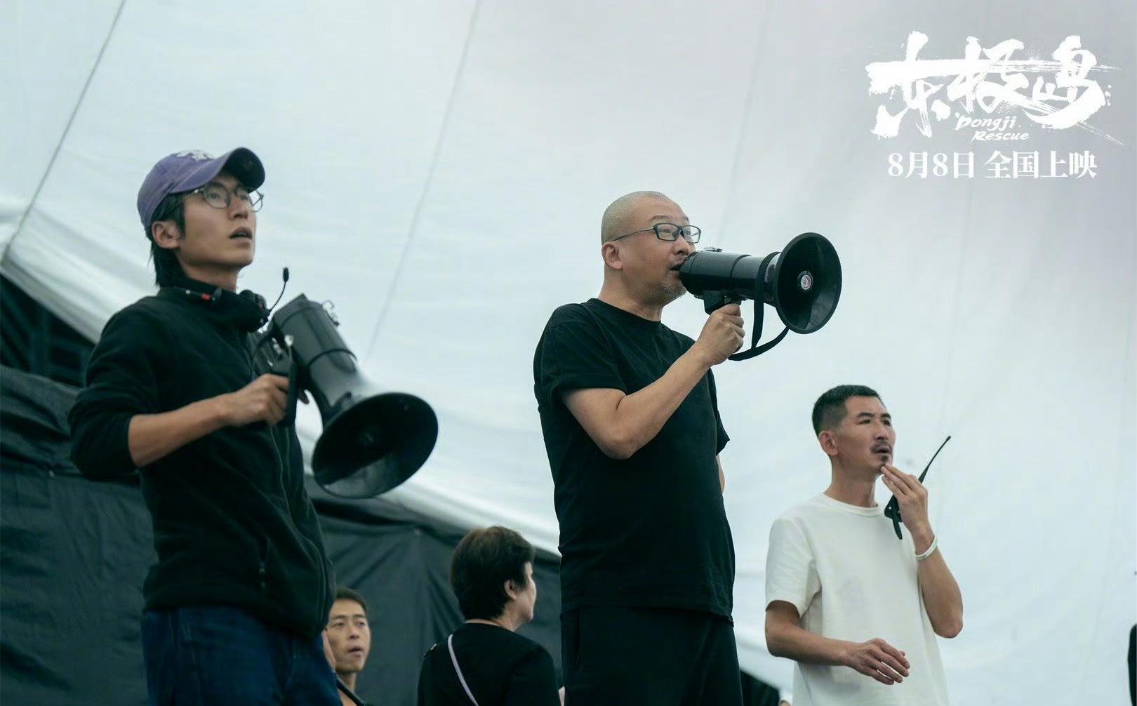 海外华人看不了国内热播剧？3招教你破解《东极岛》等影视地区限制