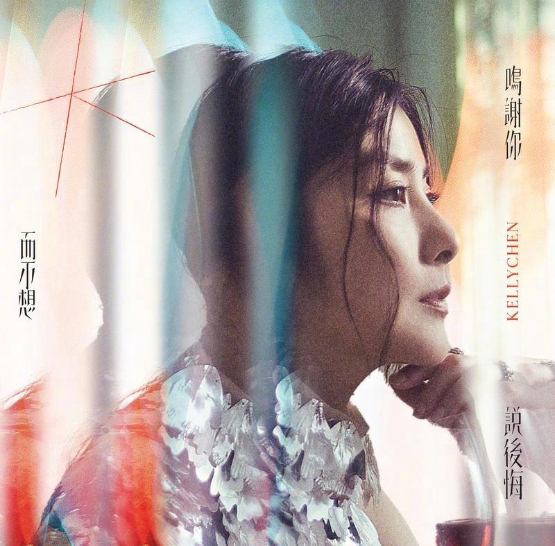 海外华人听陈慧琳新专被汽水音乐限制？3招破解播放难题，亲测有效！