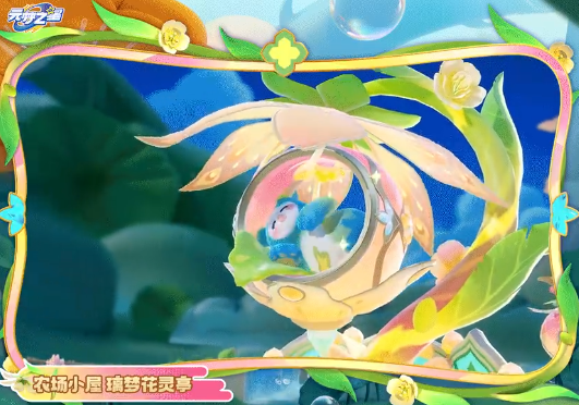 海外玩元梦之星回国加速器