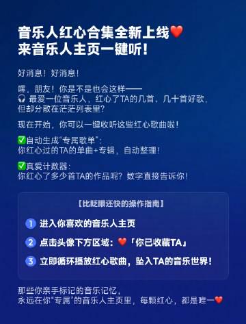 海外华人听不了汽水音乐？3个真实经历告诉你如何破解限制