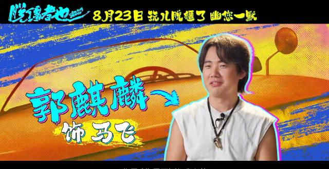 海外华人看不了国内影视？3招破解地区限制，追剧听歌不再卡顿