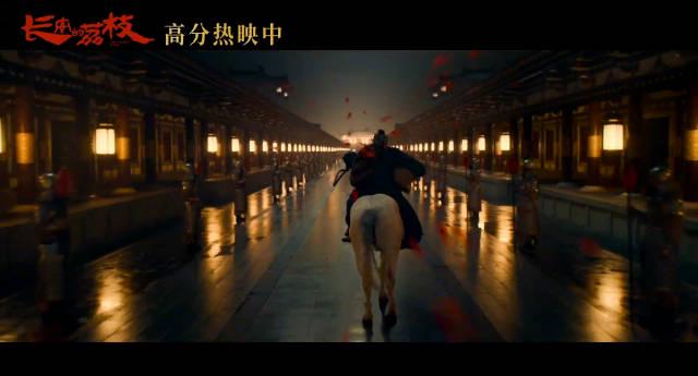 海外华人看不了《长安的荔枝》急哭了？3招教你破解地区限制，追剧不再卡顿
