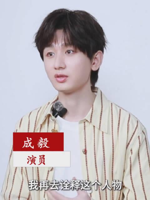 海外华人看不了《莲花楼》急哭？3招教你秒解地区限制，和成毅一起刷弹幕！