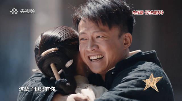 海外华人必看！《灼灼韶华》催泪剧情解析，附独家追剧无限制教程