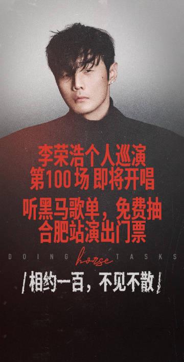 海外华人如何解除网易云音乐地区限制？3个实用方法解决播放失败、歌词不同步问题