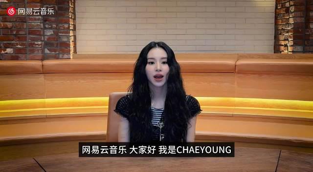 海外刷孙彩瑛新专却提示‘版权限制’？这3招亲测有效