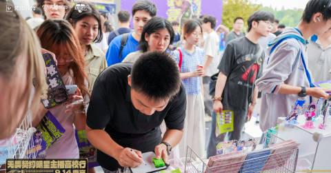 《无畏契约》高校行南京站爆火！海外玩家如何用Sixfast零延迟看赛事直播？