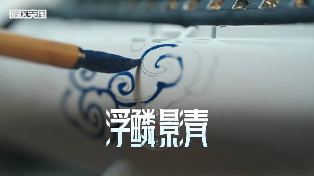 海外华人看不了《暗区突围》新皮肤？3招解决地区限制，轻松get非遗联名枪械
