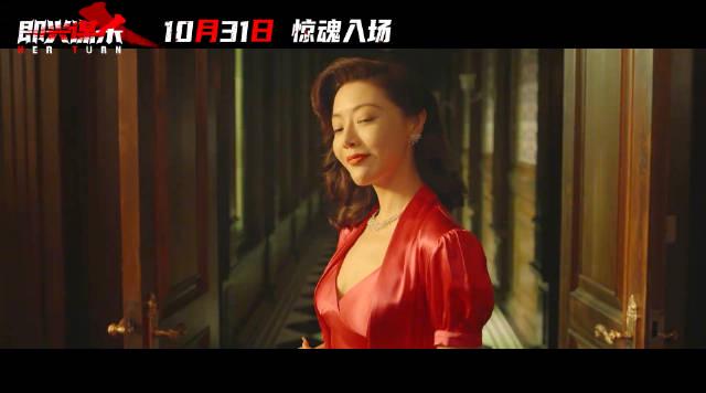 《即兴谋杀》海外限看？实测Sixfast一键解锁微博影视内容