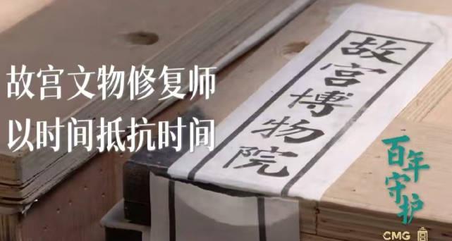 海外华人必看：轻松破解国内影视音乐地区限制，告别卡顿无法播放困扰