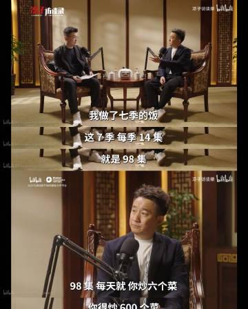 海外华人必看!黄磊自曝戴呼吸机睡觉,12年乌镇戏剧节幕后故事全揭秘