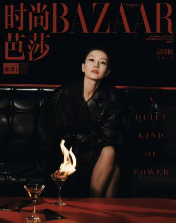 高圆圆黑白红大片惊艳全网!海外华人追剧遇阻,这些方法让你不错过任何精彩