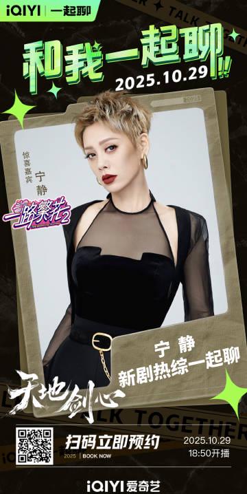 海外华人追剧遇难题:爱奇艺加载失败、地区限制、缓冲太慢的解决思路分享