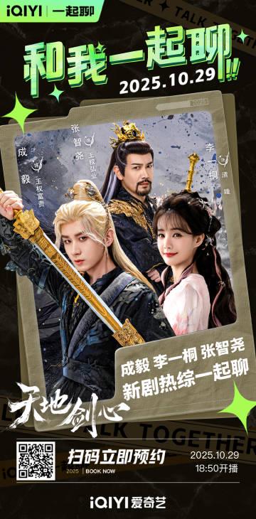 海外党追剧遇难题:QQ音乐版权限制如何破解?实测三种有效方法