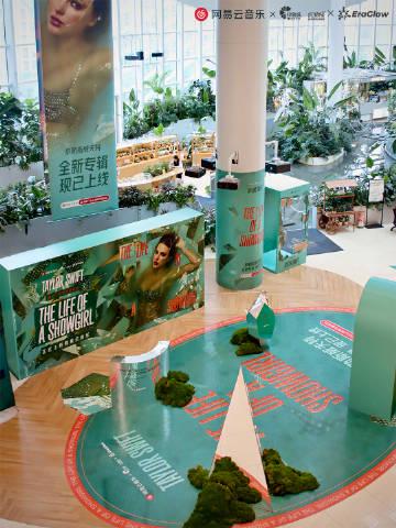 海外华人刷到霉霉限定痛楼活动,我试了3个方法终于搞定音乐播放限制