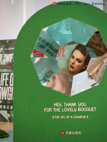 海外华人刷到霉霉限定痛楼活动,我试了3个方法终于搞定音乐播放限制