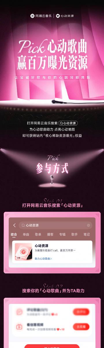 汽水音乐在海外卡顿受限？我试了这招，10分钟搞定播放问题