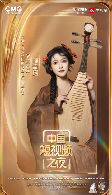 海外华人追剧烦恼终结指南:轻松破解地区限制观看国内热门节目