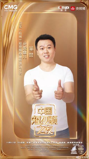 海外华人追剧烦恼终结指南:轻松破解地区限制观看国内热门节目