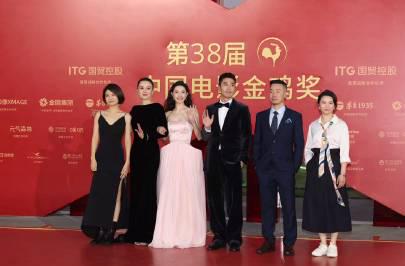 海外华人追剧困扰多?金鸡奖红毯女神同款内容为何在海外无法流畅播放