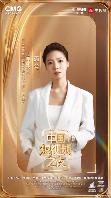 海外华人看不了中国短视频之夜?3招教你轻松解锁地区限制